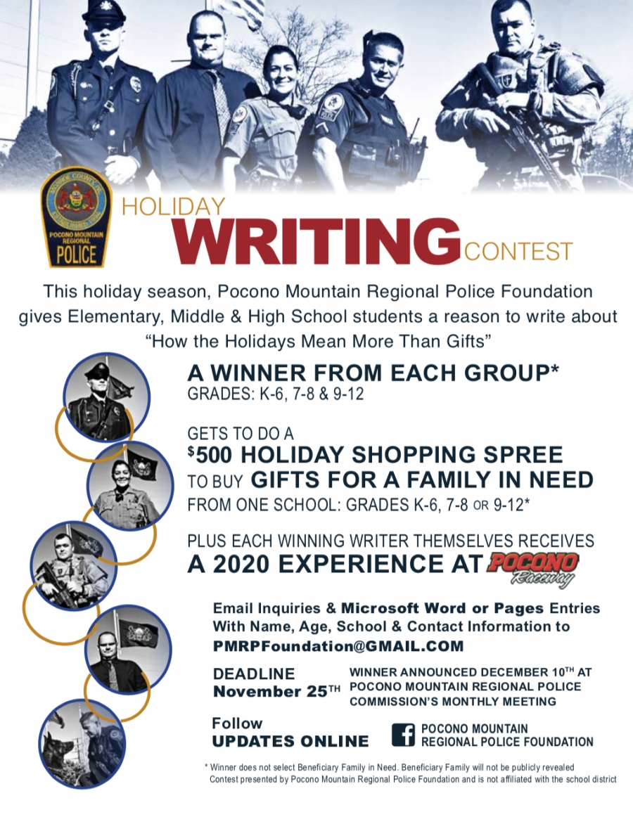 P.M.R.P.D. 2019 Holiday Writing Contest (K-12)